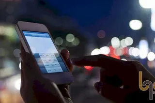 Sản Phẩm Công Nghệ Đục Khoét Tâm Hồn Con Người
