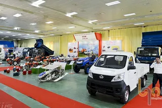 Thông Tin Chung Về Vietnam – Autoexpo 2018